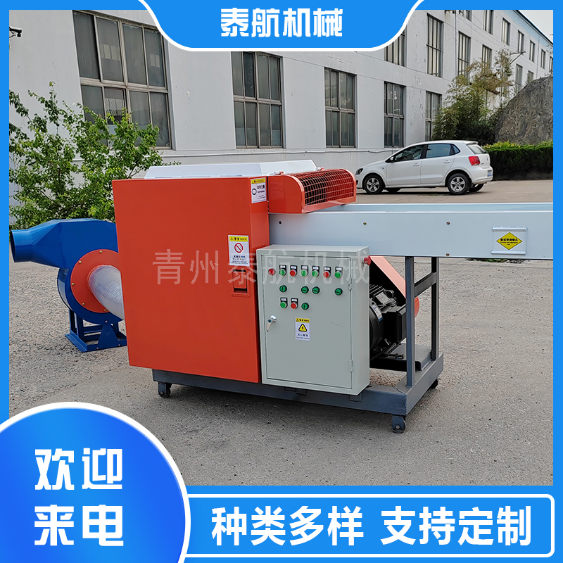 如何提高纖維撕碎機(jī)的處理能力