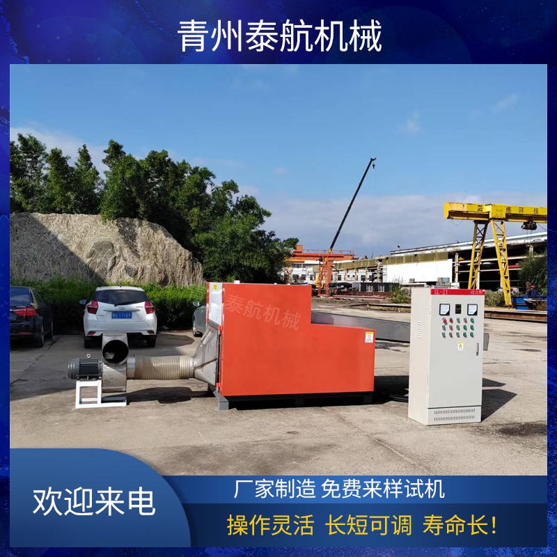 尼龍袋子粉碎機(jī)還可以粉碎什么