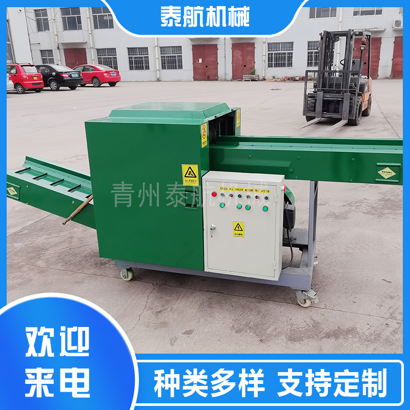 纖維剪切機(jī)的維護(hù)周期是多久