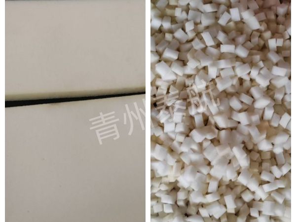 海綿切粒效果對(duì)比