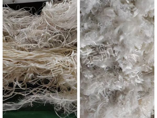 亂絲粉碎效果對(duì)比